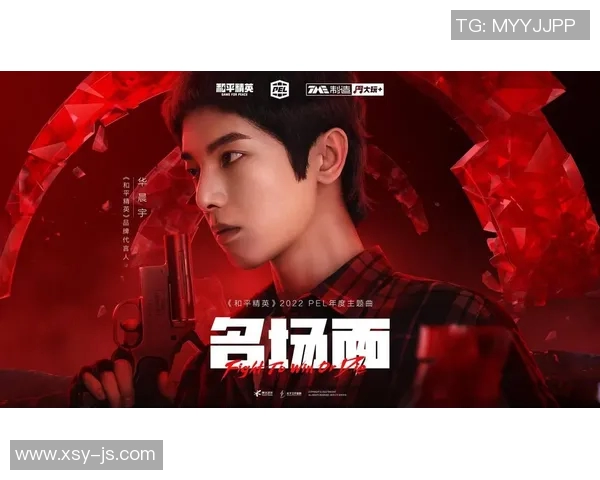 深度对话周磊探索和平精英背后的成长与人生哲学 深度对话周磊探索和平精英背后的成长与人生哲学