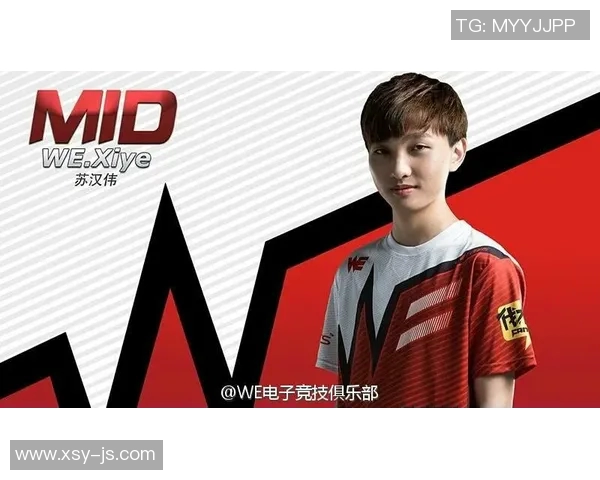 职业联赛积分榜更新WE战队以85分稳居S15电竞首位