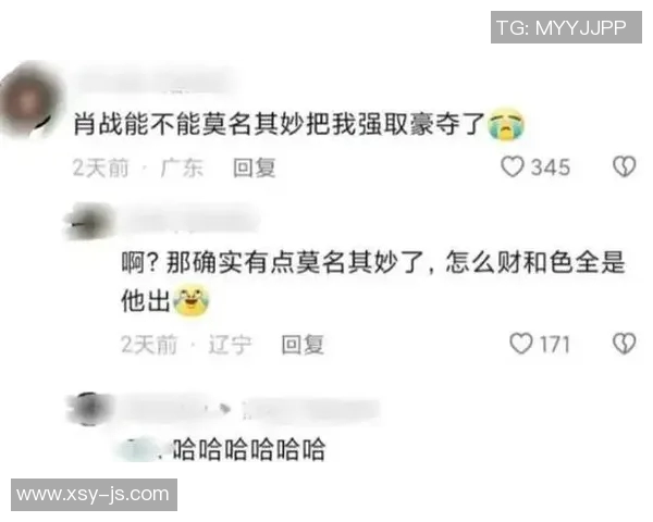 与张芳畅谈她在英雄联盟中的成长与挑战之路