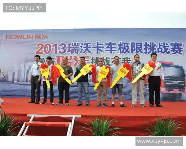 全球挑战赛中LNG实力表现的深度分析与点评实时数据