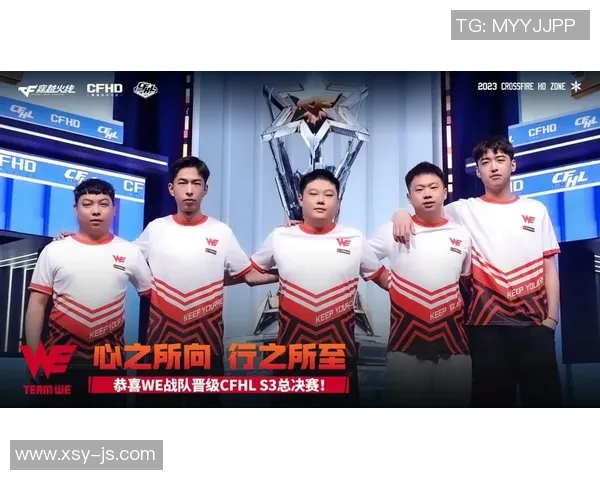 电竞数据高校联赛积分榜更新WE战队以74分稳居榜首展现强劲实力