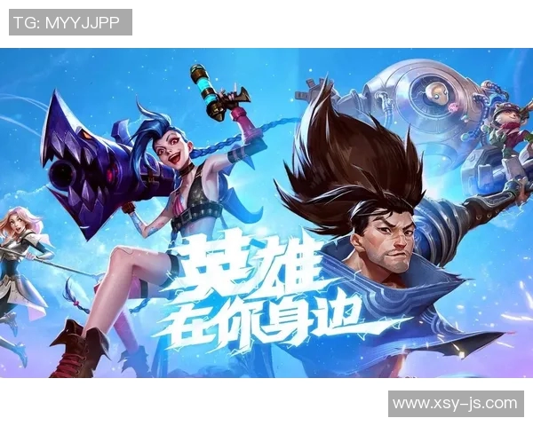 esports数据深入解析V5阵地战策略与英雄联盟实时数据的完美结合 esports数据深入解析V5阵地战策略与英雄联盟实时数据的完美结合