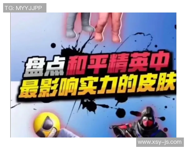 esports最新数据和平精英灵活性排行榜揭晓TES战队荣登第三名展现强大实力 esports最新数据和平精英灵活性排行榜揭晓TES战队荣登第三名展现强大实力