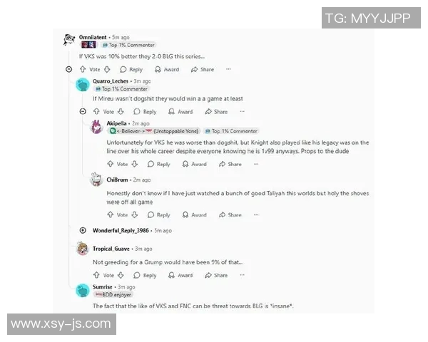 电竞新闻深入剖析BLG战队在英雄联盟中的防守策略与战术布局 电竞新闻深入剖析BLG战队在英雄联盟中的防守策略与战术布局